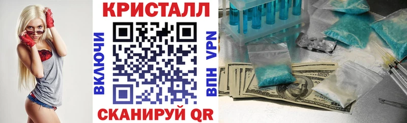 Амфетамин 98% blacksprut маркетплейс Березники