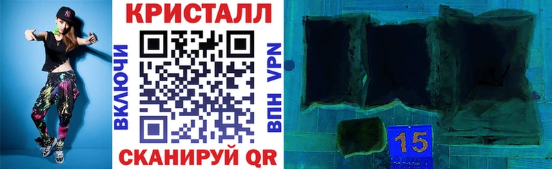 Amphetamine Розовый Березники