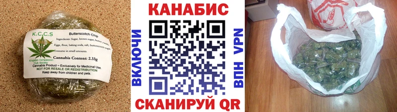 даркнет сайт  Березники  Печенье с ТГК марихуана 