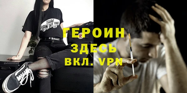 хмурый Алзамай