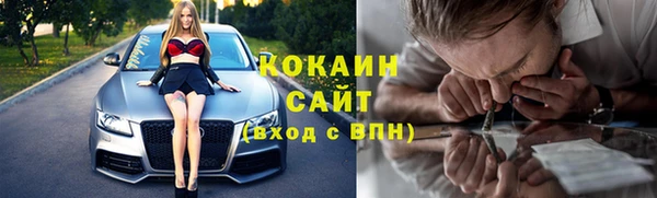 таблы Алексин