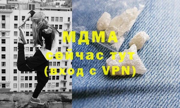 таблы Алексин