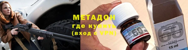 таблы Алексин