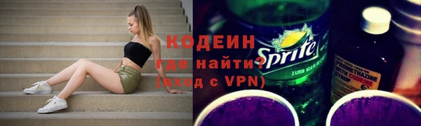 таблы Покачи