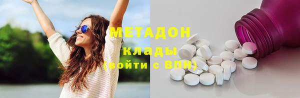 хмурый Алзамай