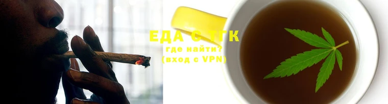 кокаин перу Покровск