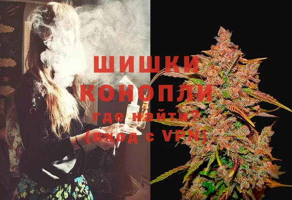 кокаин VHQ Алексеевка