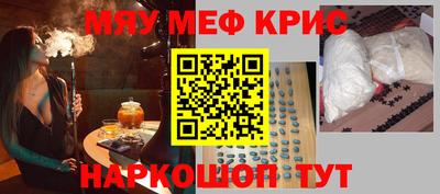 ГАЛЛЮЦИНОГЕННЫЕ ГРИБЫ Аргун