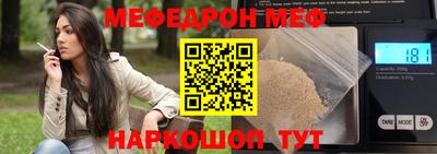 синтетический гашиш Апрелевка