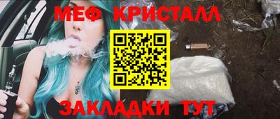 ГАЛЛЮЦИНОГЕННЫЕ ГРИБЫ Аргун