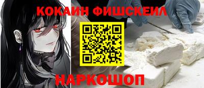 ГАЛЛЮЦИНОГЕННЫЕ ГРИБЫ Аргун