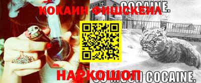 ГАЛЛЮЦИНОГЕННЫЕ ГРИБЫ Аргун