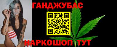 ГАЛЛЮЦИНОГЕННЫЕ ГРИБЫ Аргун