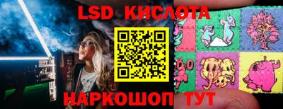 гашиш Балашиха