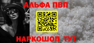 ГАЛЛЮЦИНОГЕННЫЕ ГРИБЫ Аргун