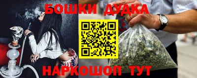 ГАЛЛЮЦИНОГЕННЫЕ ГРИБЫ Аргун