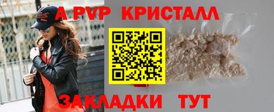 ГАЛЛЮЦИНОГЕННЫЕ ГРИБЫ Аргун
