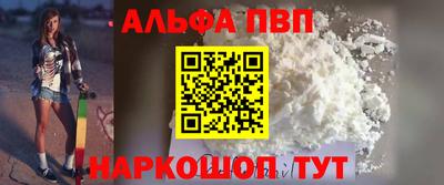 ГАЛЛЮЦИНОГЕННЫЕ ГРИБЫ Аргун