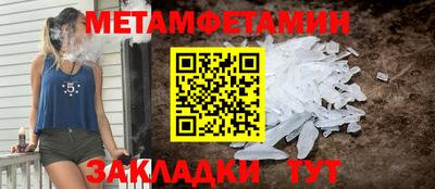 ГАЛЛЮЦИНОГЕННЫЕ ГРИБЫ Аргун