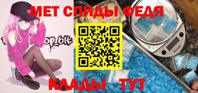 индика Балаково