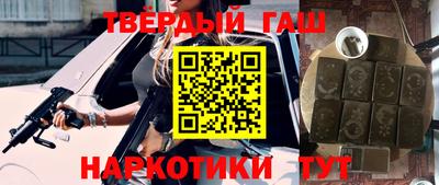 ГАЛЛЮЦИНОГЕННЫЕ ГРИБЫ Аргун