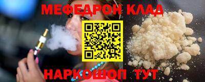 гашиш Балашиха