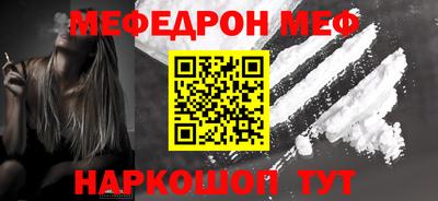 ГАЛЛЮЦИНОГЕННЫЕ ГРИБЫ Аргун