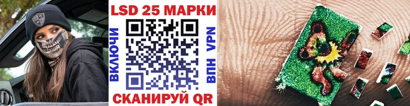 где можно купить   Березники  Марки NBOMe 1500мкг 