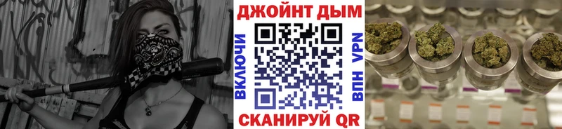 Каннабис White Widow  хочу наркоту  Березники 